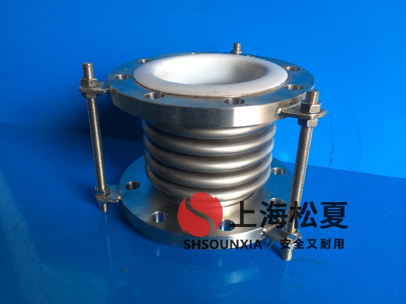 恒壓無塔供水設備用橡膠防震伸縮器