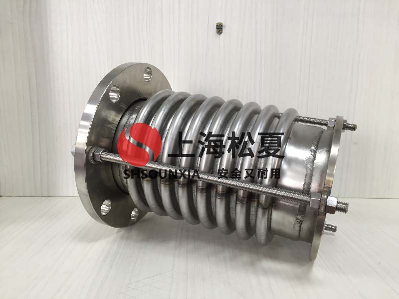機架油箱回油管用可扭曲防震伸縮節(jié)