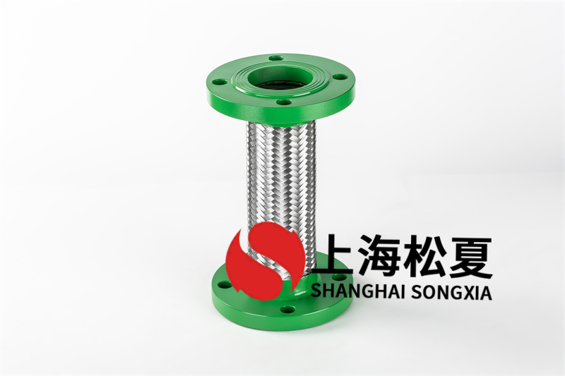 管路金屬軟管的安裝及應(yīng)用都有哪些要求？