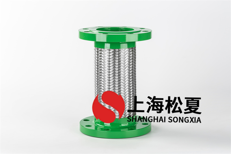 什么叫污水金屬軟管？