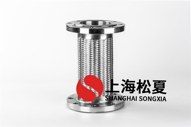 合理使用耐壓金屬軟管可延長壽命