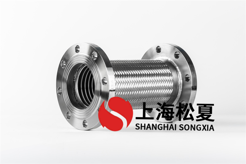 耐磨金屬軟管高溫管道的要求是什么？