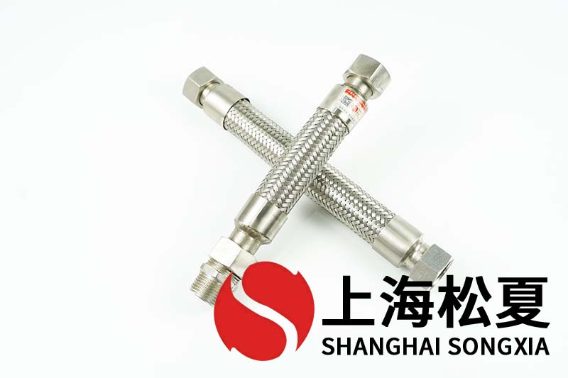 風(fēng)機(jī)金屬軟管的特點及作用