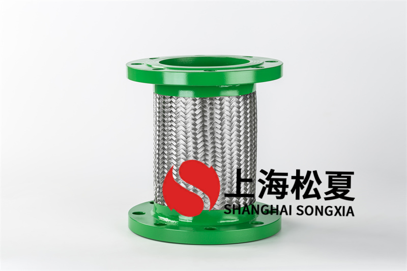 dn150高溫金屬軟管的設計與應用