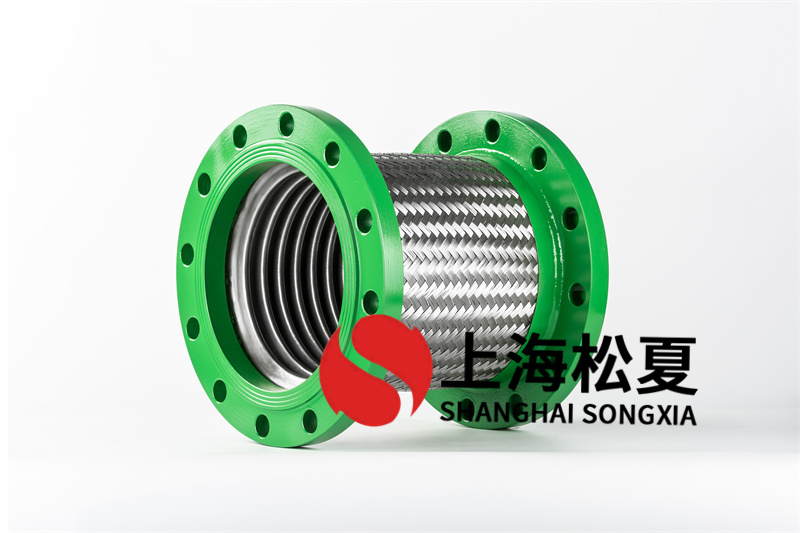 DN200減震金屬軟管怎么使用？